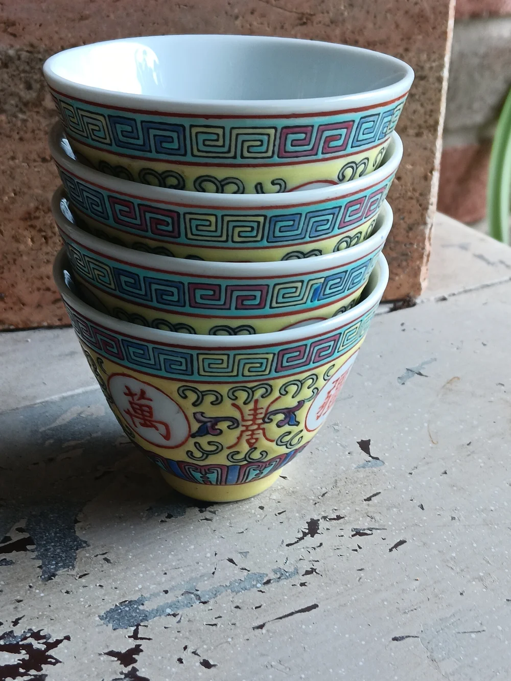 Vintage Famille Rose Yellow Ground set of 4 cups
